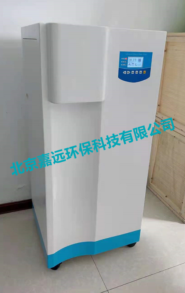 JYEC-60型實驗室超純水機